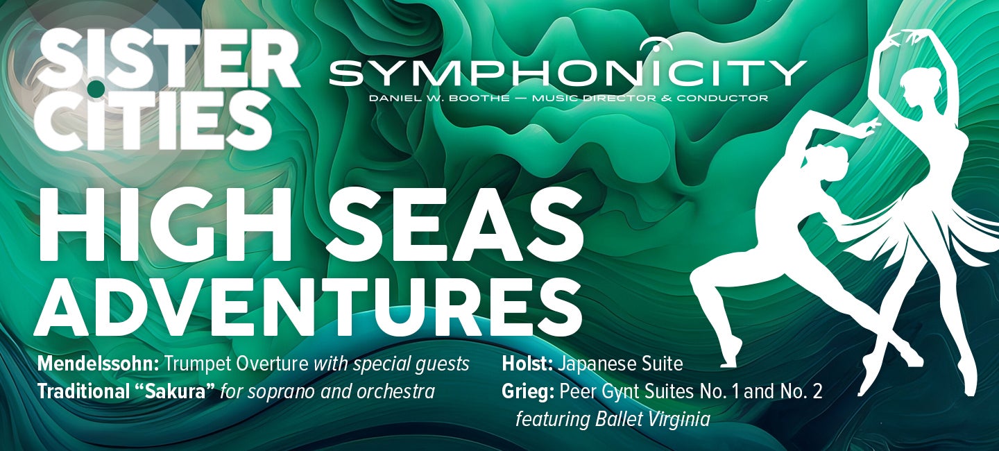 Symphonicity Sister Cities: HIGH SEAS ADVENTURE